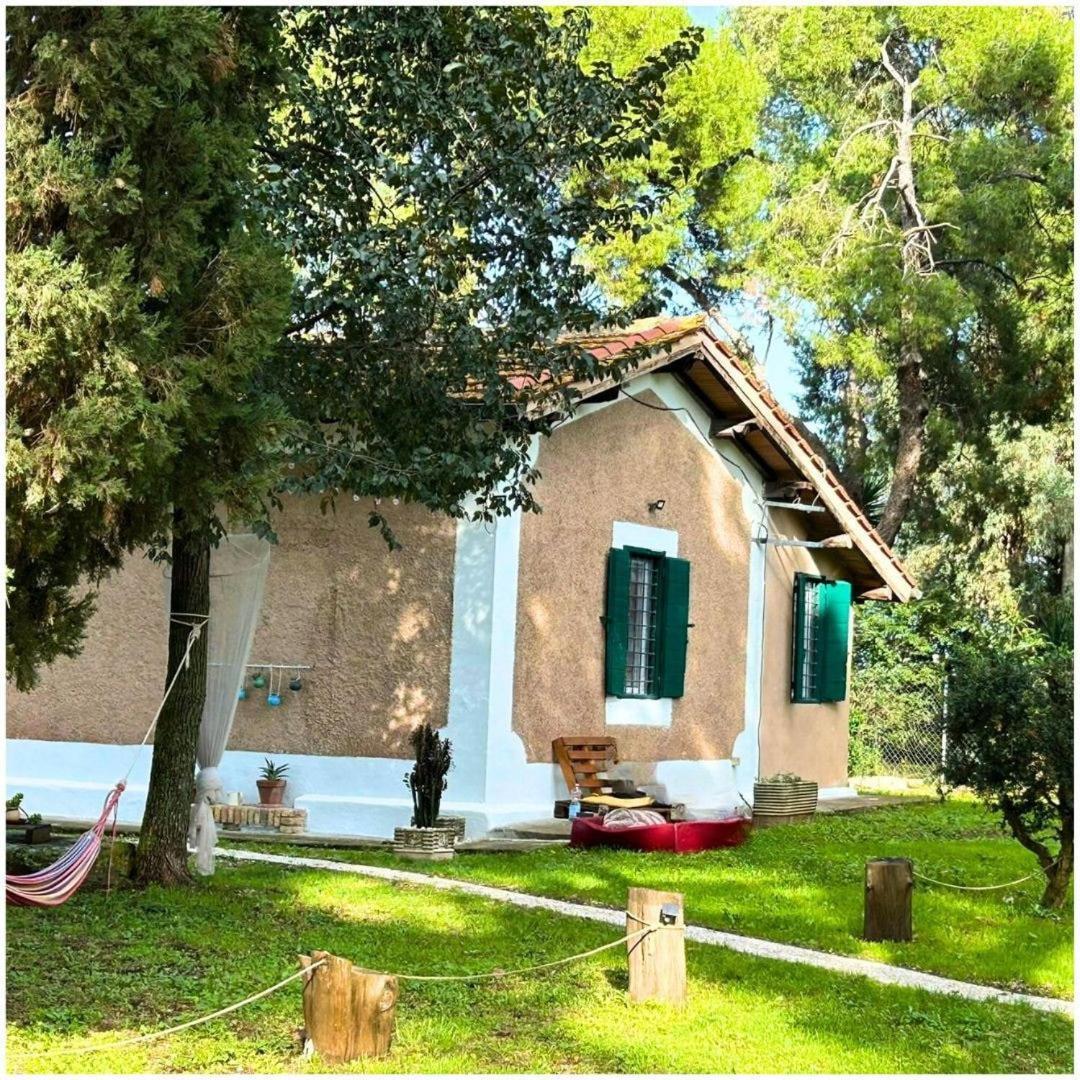 Casa Shanti - Rome
