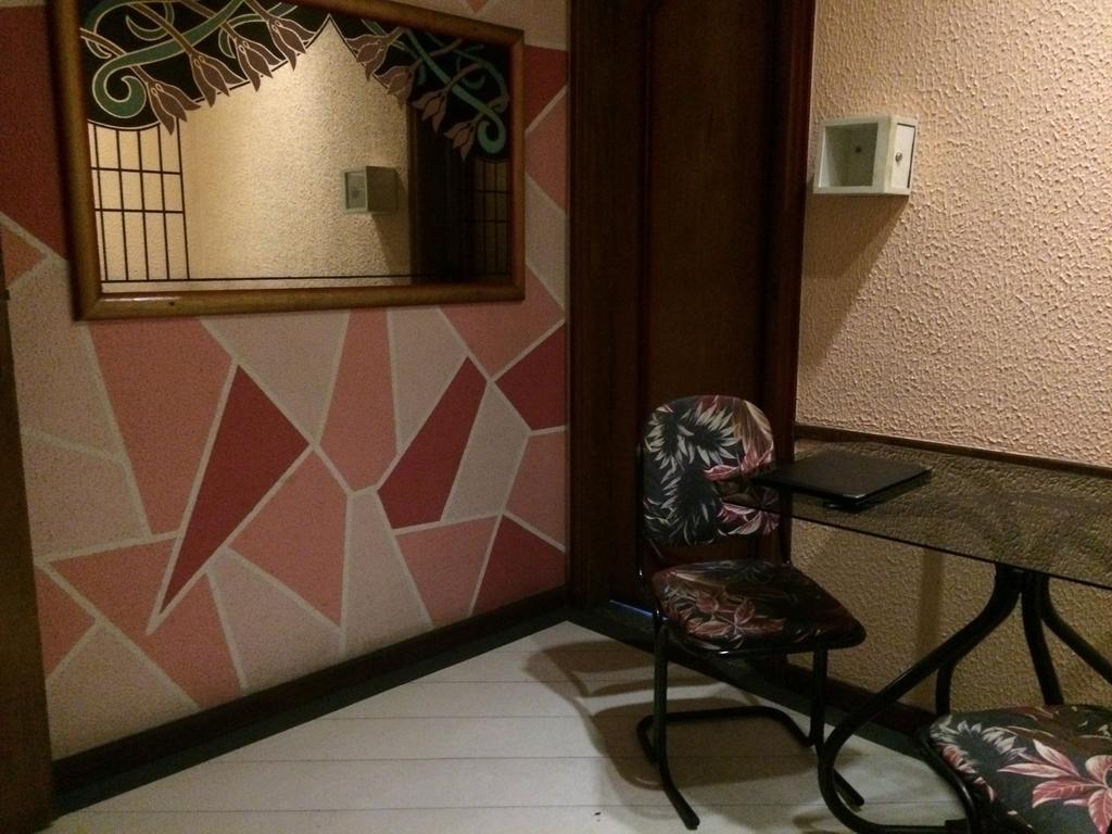 Hotel Free (Adults Only)