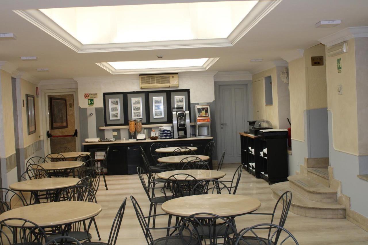 Hotel Center 2 - Rome